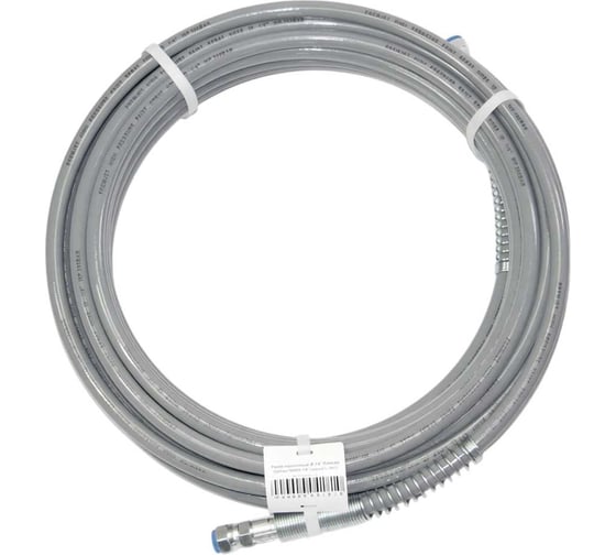 Рукав окрасочный PremJet 1/4 (250bar, NPSM 1/4, серый, 15,0м) 30014150