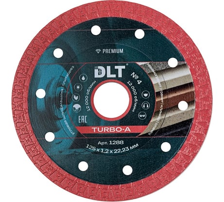Диск алмазный DLT №4 (TURBO-А) 125мм, посадочный d-22,23мм, толщина 1,2мм (керамогранит) 1288