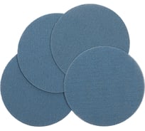 Круг шлифовальный DLT сетка GrandFlex BLUE-NET CERAMIC, d-150мм, P180, 10шт, (керамика) 3034