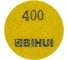 Круг алмазный гибкий шлифовальный (гальваника) для гравера BIHUI 400, 50мм AGMEP4 4