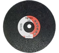 Круг нетканный прессованный TOYEV TUW 150х13х13мм 2SF 005538