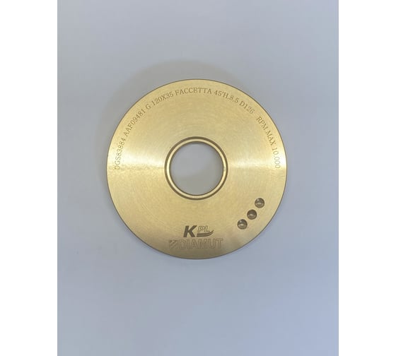 Круг алмазный DIAMUT, сегмент 120x35 для нижней фаски GS83884 1