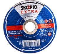 Круг отрезной по нержавеющей стали EXTRA (125х0.75х22.23 мм; E20A60S-BF; F42) SKORPIO 710209