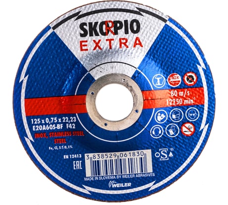 Круг отрезной по нержавеющей стали EXTRA (125х0.75х22.23 мм; E20A60S-BF; F42) SKORPIO 710209