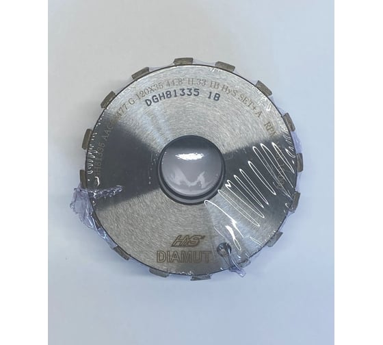 Круг алмазный DIAMUT G 120X35 44,8' H.33 1B HyS SET GH81335