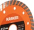 Диск алмазный Kasker турбо универсальный 125х22,23х2,2 мм, Basic 510.0041 5
