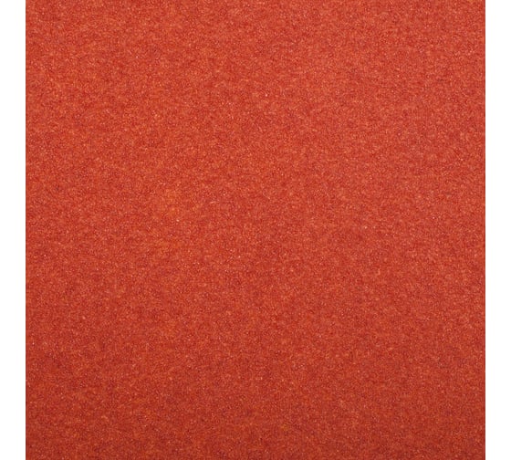 Шлифовальный лист на бумажной основе водостойкий (10 шт; 220x270 мм; Р2000; оксид алюминия) РемоКолор 32-5-220