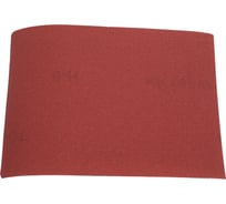 Шлифовальная шкурка БАЗ на тканевой основе №6 (10 шт; 240x170 мм) РемоКолор 31-6-006