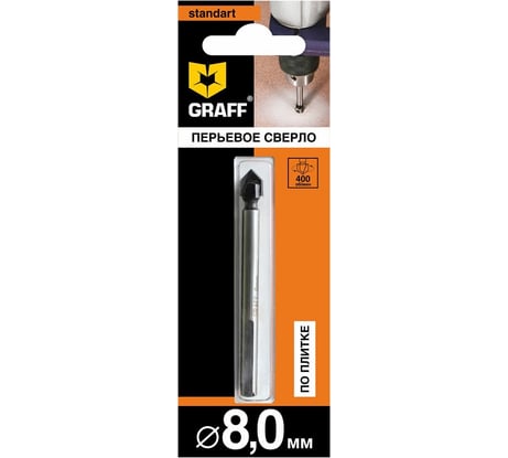Сверло по стеклу и керамике 8 мм GRAFF 800862