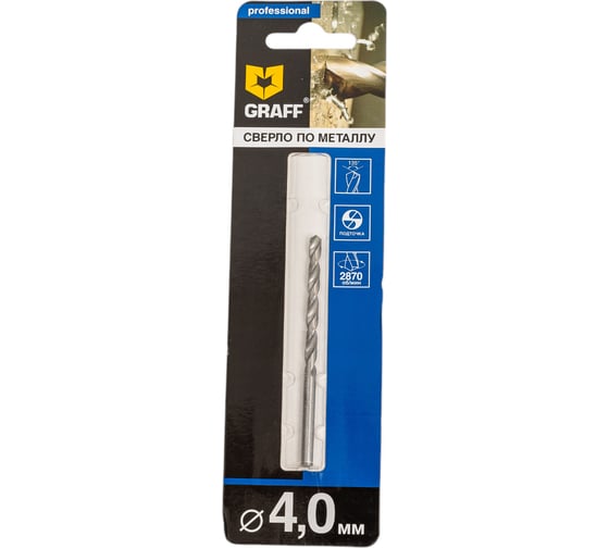 Сверло по металлу 4 мм спиральное GRAFF 724075