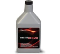 Масло компрессорное Brestor UC-MAX 1 л, B32041006