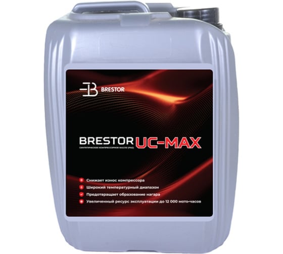Масло компрессорное Brestor UC-MAX 20 л, B32041004 1