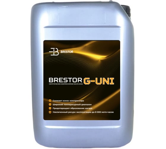Масло компрессорное Brestor G-UNI 5 л, B32041009 1