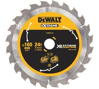 Пильный диск Dewalt DT99560 EXTREME RUNTIME, 165х20 мм DT99560-QZ