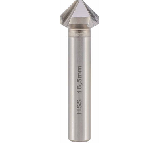 Зенковка MASTER-TOOL 90градусов 16.5мм HSS-G 3z DIN335C L60мм 102119PRO