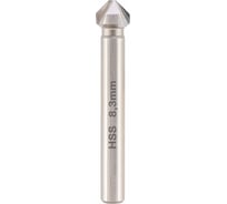 Зенковка MASTER-TOOL 90градусов 8.3мм HSS-G 3z DIN335C L50мм 102111PRO
