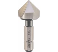 Зенковка MASTER-TOOL-бита 90градусов 16.5мм HSS-G 3z L40мм 102317PRO