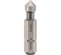 Зенковка MASTER-TOOL-бита 90градусов 6.3мм HSS-G 3z L31мм 102313PRO
