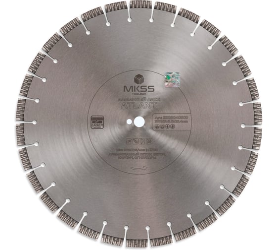 Диск алмазный MKSS Toolbox SS0304 по армированному бетону Atlant 500х13x3.8х25.4мм MKSS SS03040500