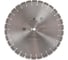 Диск алмазный MKSS Toolbox SS0304 по армированному бетону Atlant 500х13x3.8х25.4мм MKSS SS03040500 1