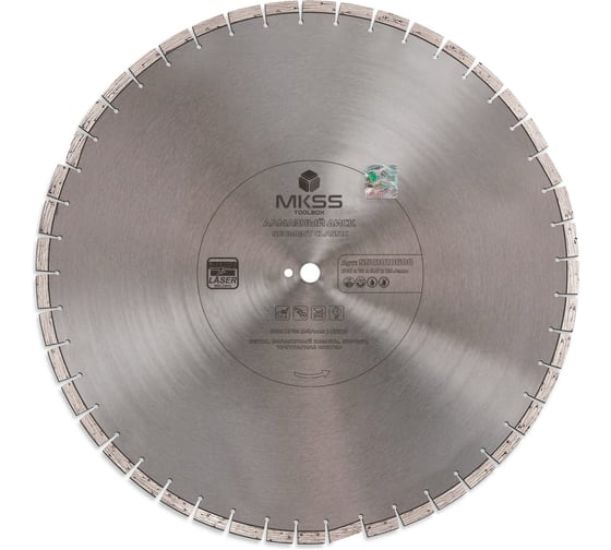 Диск алмазный MKSS Toolbox SS0101 по бетону Segment Classic 600х12х25.4мм MKSS SS01010600 1