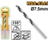 Сверло по металлу INGCO HSS4341 7.5 мм INDUSTRIAL DBT1200754 2