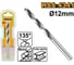 Сверло по металлу INGCO HSS4341 12 мм INDUSTRIAL DBT1201204 2