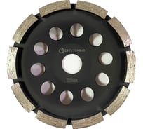 Чашка алмазная шлифовальная однорядная по бетону и камню Skytools 125мм SK0030-125