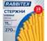 Клеевые стержни желтые СУПЕРКЛЕЙКИЕ (стройка, ремонт, хобби), 11х270 мм, 25 штук, (РАББИТЕКС) "ДВА СЛОНА", RABBITEX 671498 2