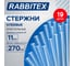 Клеевые стержни кристальные, клейкость БАЗОВЫЙ (DIY,хобби,флористика), 11х270мм 19 шт RABBITEX 671494 2