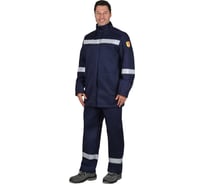Костюм сварщика СИРИУС Сфинкс летний: куртка, брюки синий (480 гр/кв.м) и СОП 50мм р. 96-100/182-188 (ЧЗ) 106651