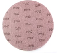 Круг шлифовальный PremFix Mesh P240 Binic Abrasive (Ø225мм/сетка), упак. 100 шт. BCG89240