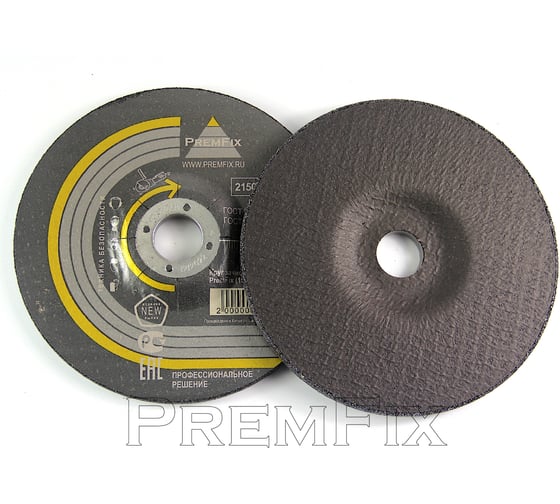 Круг зачистной тип Т27 PremFix TOP Binic Abrasive (150мм/7мм/22мм), упак. 10 шт. 21502222