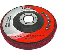 Круг нетканный прессованный на оправке Toyev TUW 115x13.5x22мм 7AС 006032