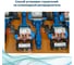 Фитинг-глушитель (Пневмоглушитель) (GA-38), ArTorq GA-13-set2 5