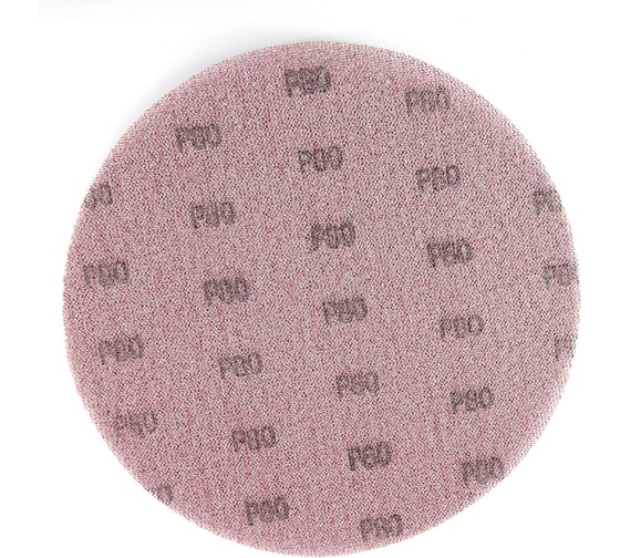 Круг шлифовальный Mesh PremFix P80 Binic Abrasive (Ø225мм/сетка), упак. 50 шт. BCG8980 1