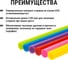Стержни для клеевого пистолета универсальные цветные, 11 мм x 100 мм, набор 6 штук, TDM ELECTRIC «Алмаз» SQ1024-0518 3