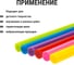 Стержни для клеевого пистолета универсальные цветные, 11 мм x 100 мм, набор 6 штук, TDM ELECTRIC «Алмаз» SQ1024-0518 5