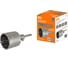 Коронка ударная по кирпичу и бетону TDM ELECTRIC победит, SDS-Plus SQ1031-0103 1