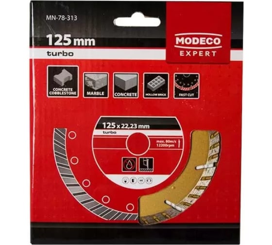Диск алмазный сегментный MODECO TURBO,125мм MN-78-313