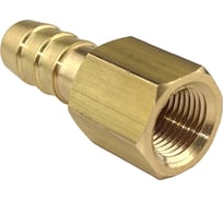 Штуцер пневмо 1/8" ВР - 8 мм, 250 шт HG 1643777