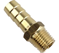 Штуцер пневмо 1/4" НР - 10 мм, 250 шт HG 1642459