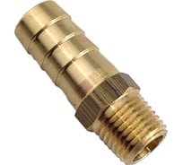 Штуцер пневмо 1/4" НР - 12 мм, 200 шт HG 1642473