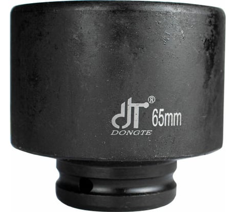 Головка (65 мм; 3/4) FROSP 1888