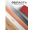 Шлифовальная лента Vitatools 20x520 мм P80 (G80) RED 5 штук L20-520-P80-RED-5 3