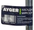 Насадка миксер AYGER диаметр 120мм, длина 600мм, М14, для красок, лаков, клея и других жидких материалов MA32120600 2