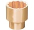 Головка торцевая, 12-гранная, искробезопасная Garwin 1/2, 8 мм GST-YH08 1