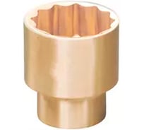 Головка торцевая, 12-гранная, искробезопасная Garwin 1/4, 7/32 GST-YF006