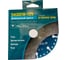 Диск алмазный отрезной по металлу супер SKytools 125x1.2/2.2x4x9Tx22.23мм SK0018-125 5