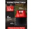 Баллон полимерно-композитный газовый, BBQ 13,7 л (LPG/СУГ) Composite Aceccse ACE13.7BBQ 10